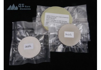 Mixed Oxide Sputtering Targets