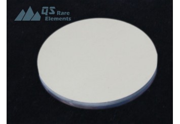 Hafnium Oxide (HfO2) Sputtering Targets