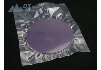 Borid Sputtering Targets