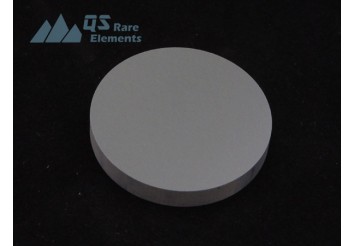 Hafnium Boride (HfB2) Sputtering Targets