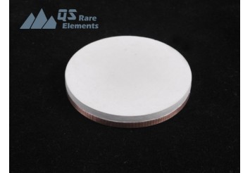 Boron Nitride (BN) Sputtering Targets