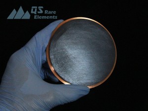 Copper Sulfide (CuS) Sputtering Targets