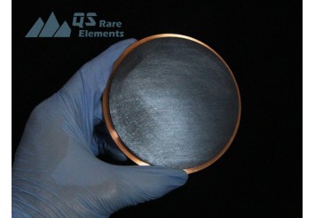 Copper Sulfide (CuS) Sputtering Targets