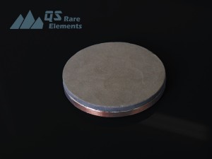 Indium Sulfide (In2S3) Sputtering Targets