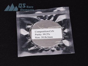 Chromium Nitride (CrN) Sputtering Targets