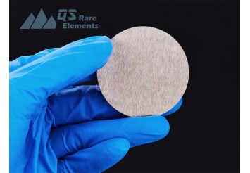 Tantalum Nitride (TaN) Sputtering Targets