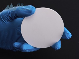 Dysprosium Oxide (Dy2O3) Sputtering Targets