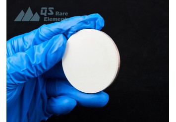 Gadolinium Oxide (Gd2O3) Sputtering Targets