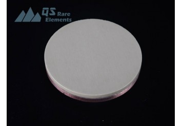 Holmium Oxide (Ho2O3) Sputtering Targets