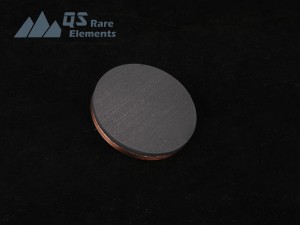 Iron Oxide (Fe3O4) Sputtering Targets