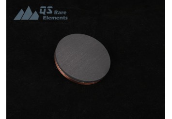 Iron Oxide (Fe3O4) Sputtering Targets