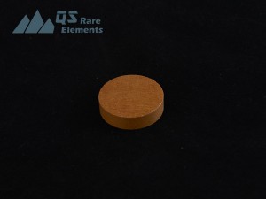 Vanadium Oxide (V2O5) Sputtering Targets