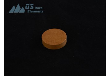 Vanadium Oxide (V2O5) Sputtering Targets