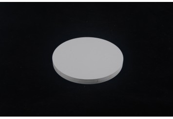 Ytterbium Oxide (Yb2O3) Sputtering Targets