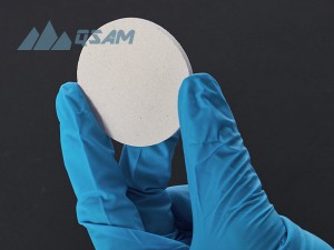 Ytterbium Titanate (Yb2TiO5) Sputtering Targets