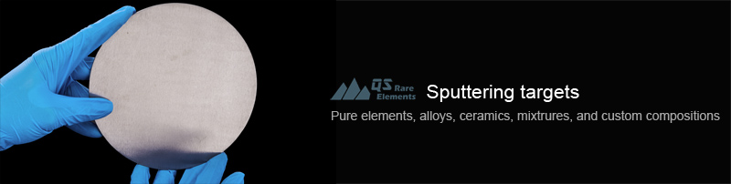 Sputter target supplier | QSRE