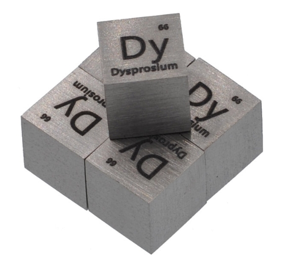Dysprosium metal