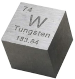 Tungsten products