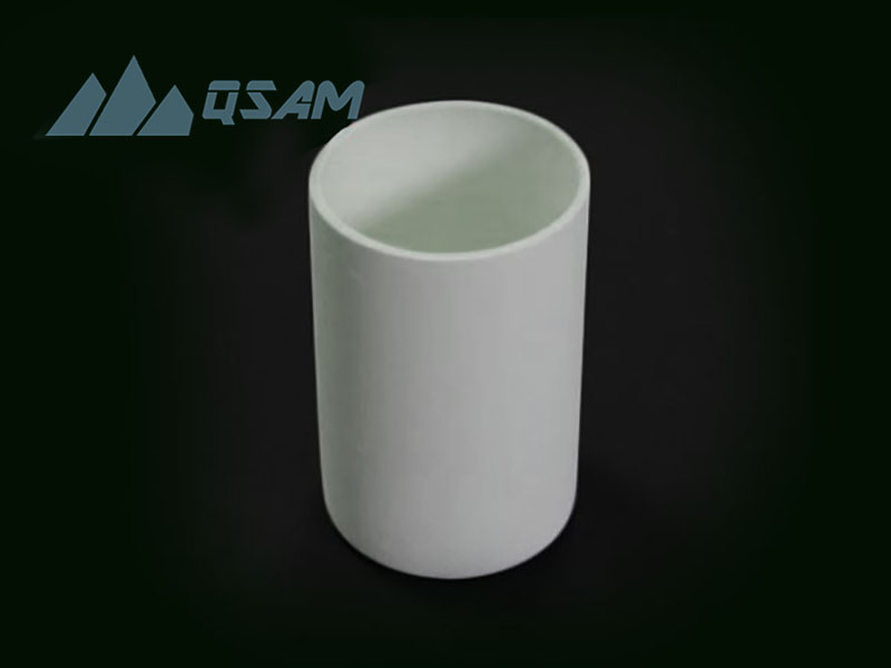 aluminum nitride crucible