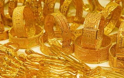 Gold